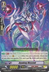 Awaking Messiah [G Format] G-TD05/005EN