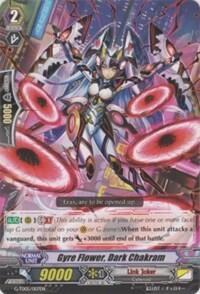 Gyre Flower, Dark Chakram [G Format] G-TD05/007EN