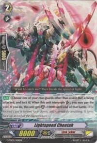Lightspeed Cheetah [G Format] G-TD05/008EN