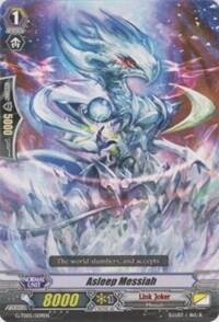 Asleep Messiah [G Format] G-TD05/009EN