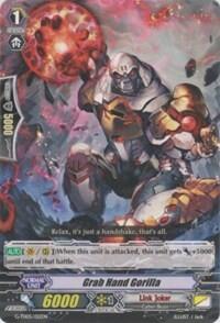 Grab Hand Gorilla [G Format] G-TD05/012EN