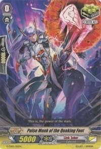 Pulse Monk of the Quaking Foot [G Format] G-TD05/015EN