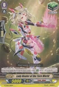 Lady Healer of the Torn World [G Format] G-TD05/018EN