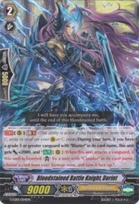Bloodstained Battle Knight, Dorint [G Format] G-LD01/004EN