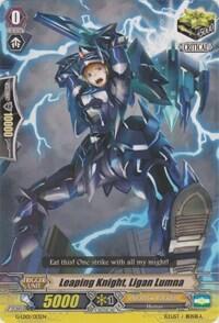 Leaping Knight, Ligan Lumna [G Format] G-LD01/013EN