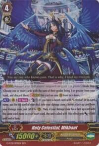Holy Celestial, Mikhael [G Format] 