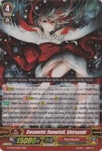 Cosmetic Snowfall, Shirayuki [G Format] G-FC01/014EN