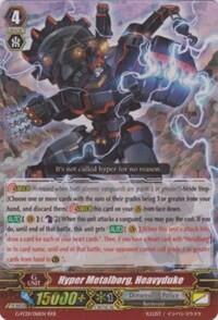 Hyper Metalborg, Heavyduke [G Format] G-FC01/016EN