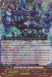 Great Warrior, Dudley Geronimo [G Format] G-FC01/017EN
