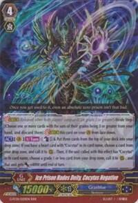 Ice Prison Hades Deity, Cocytus Negative [G Format] 