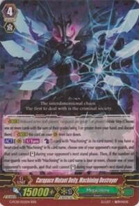 Carapace Mutant Deity, Machining Destroyer [G Format] 