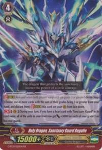 Holy Dragon, Sanctuary Guard Regalie [G Format] 
