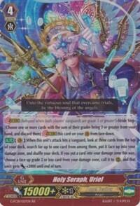 Holy Seraph, Uriel [G Format] G-FC01/027EN