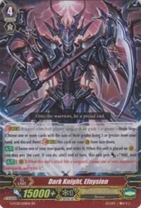Dark Knight, Efnysien [G Format] G-FC01/028EN