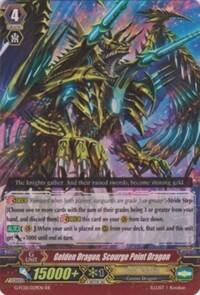 Golden Dragon, Scourge Point Dragon [G Format] G-FC01/029EN