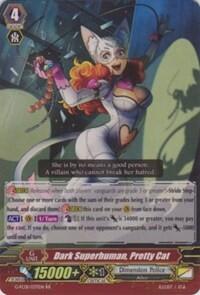 Dark Superhuman, Pretty Cat [G Format] 