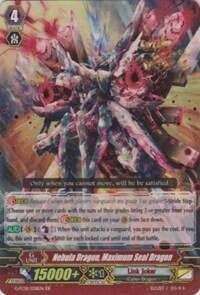 Nebula Dragon, Maximum Seal Dragon [G Format] 