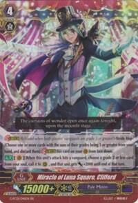 Miracle of Luna Square, Clifford [G Format] G-FC01/041EN