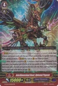 Interdimensional Beast, Upheaval Pegasus [G Format] G-FC01/042EN