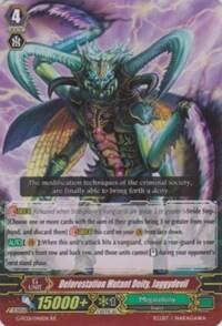 Deforestation Mutant Deity, Jaggydevil [G Format] G-FC01/046EN