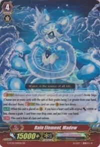 Rain Element, Madew [G Format] G-FC01/049EN