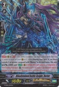 Bloodstained Battle Knight, Dorint [G Format] G-LD01/004EN
