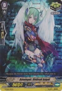 Revenger, Undead Angel [G Format] G-LD01/012EN