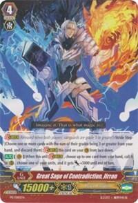 Great Sage of Contradiction, Jirron [G Format] PR/0185EN