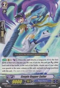 Couple Dagger Sailor [G Format] PR/0190EN